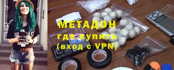 меф VHQ Богданович