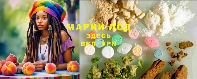 ЛСД экстази ecstasy  Николаевск-на-Амуре 